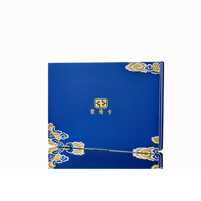 定南产后修复调理套