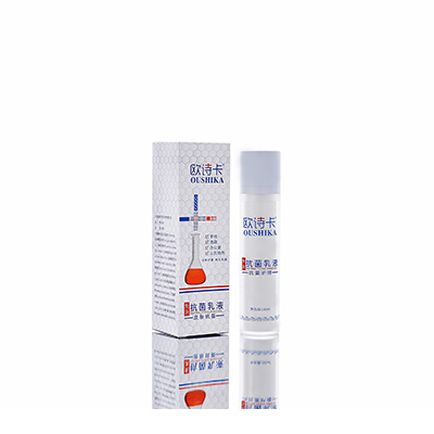 定南多用途抗菌乳液